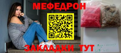 дистиллят марихуана Коммунар