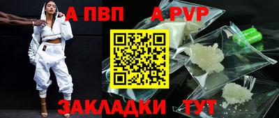 дистиллят марихуана Коммунар
