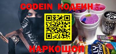 мефедрон мука Конаково