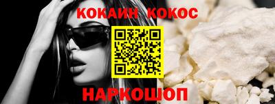 mix Комсомольск-на-Амуре