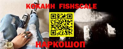 дистиллят марихуана Коммунар