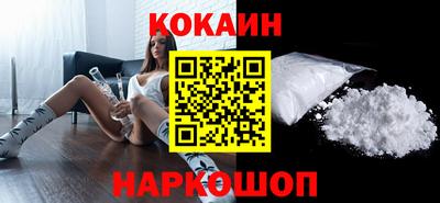 мефедрон мука Конаково