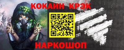 дистиллят марихуана Коммунар
