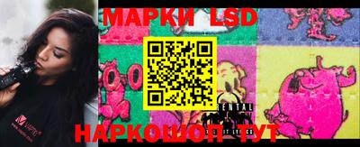 мефедрон мука Конаково