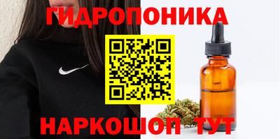 mix Комсомольск-на-Амуре