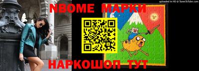 дистиллят марихуана Коммунар