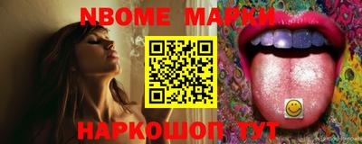 mix Комсомольск-на-Амуре