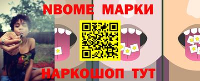 mix Комсомольск-на-Амуре