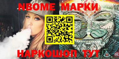 mix Комсомольск-на-Амуре