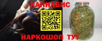 дистиллят марихуана Коммунар