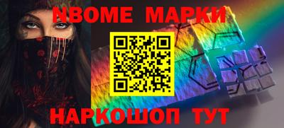 дистиллят марихуана Коммунар