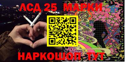 мефедрон мука Конаково