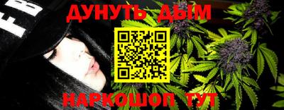 mix Комсомольск-на-Амуре