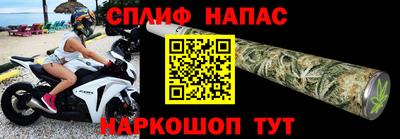 мефедрон мука Конаково