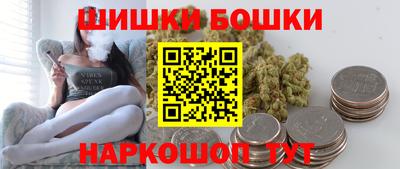 дистиллят марихуана Коммунар