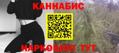 mix Комсомольск-на-Амуре