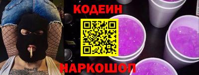 мефедрон мука Конаково