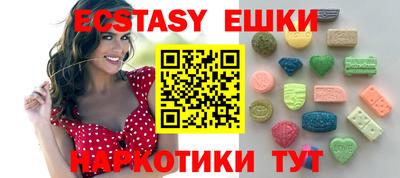 дистиллят марихуана Коммунар