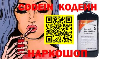 дистиллят марихуана Коммунар