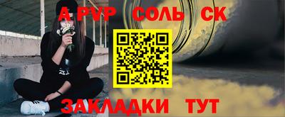 дистиллят марихуана Коммунар