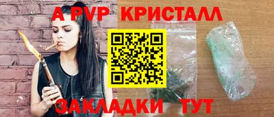 мефедрон мука Конаково