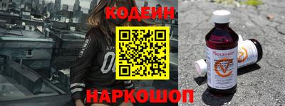 дистиллят марихуана Коммунар