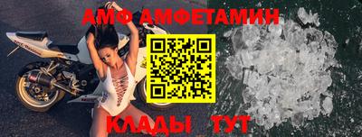 дистиллят марихуана Коммунар