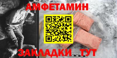 дистиллят марихуана Коммунар