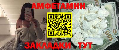 mix Комсомольск-на-Амуре