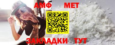mix Комсомольск-на-Амуре