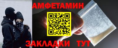 мефедрон мука Конаково