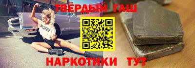 mix Комсомольск-на-Амуре