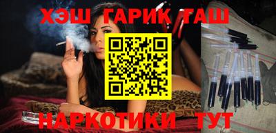 мефедрон мука Конаково
