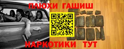 мефедрон мука Конаково