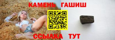 mix Комсомольск-на-Амуре