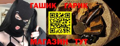 дистиллят марихуана Коммунар