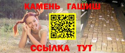 мефедрон мука Конаково