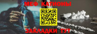 mix Комсомольск-на-Амуре