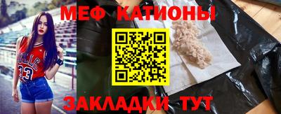mix Комсомольск-на-Амуре