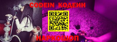 мефедрон мука Конаково