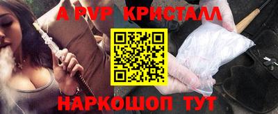 мефедрон мука Конаково